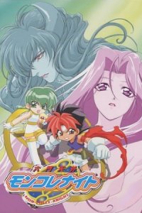 Rokumon Tengai Mon Colle Knights