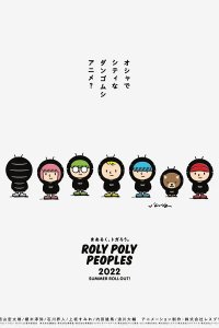 Roly Poly Peoples