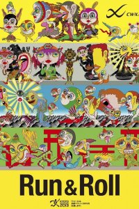 Run & Roll