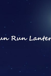 Run Run Lantern