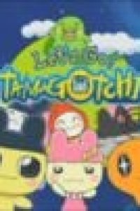 Saa Ikou! Tamagotchi