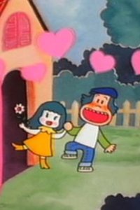 Sabishi Gariya-san Konnichiwa