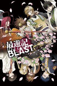 Saiyuuki Reload Blast