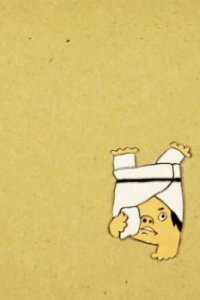 Sakadachi-kun, Hashiru!