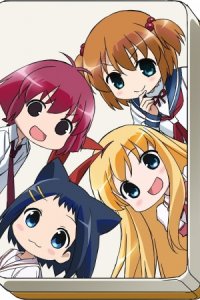 Saki Biyori Animation