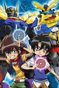 Sanjougattai Transformers Go!