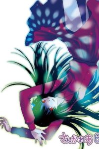 Sankarea: Wagahai mo... Zombie de Aru...