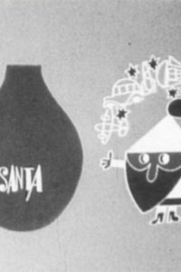 Santa Claus ni Present