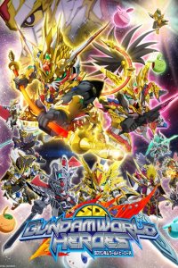 SD Gundam World Heroes