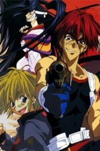Seihou Bukyou Outlaw Star