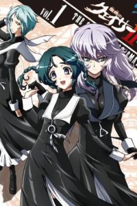 Seikon no Qwaser II Picture Drama