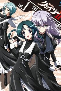 Seikon no Qwaser II Picture Drama