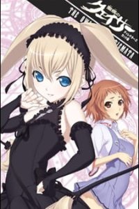 Seikon no Qwaser Picture Drama