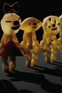 Seishun Midnight Runners: Shiosai