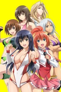 Sekai de Ichiban Tsuyoku Naritai! Specials