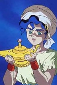 Sekai Meisaku Douwa: Wow! Maerchen Oukoku