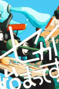 Sekai wa Mada Hajimatte sura Inai