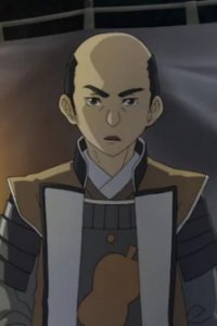 Sekigahara Gassen: Kiro ni Tatta Tarui no Bushou-tachi