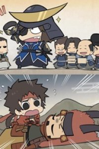 Sengoku Basara Movie: 4-koma Gekijou - Another Last Party