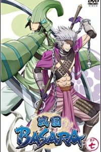Sengoku Basara: Setonai no Gekitotsu! Hi wo Fuku Umi no Daiyousai - Fugaku!!