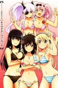 Senran Kagura Specials