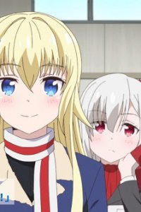 Senyoku no Sigrdrifa: Dai-909 Senjutsu Hime-tai Sentou Kiroku!