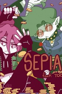 Sepia feat. TOOBOE