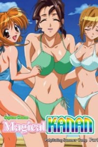 Septem Charm Magical Kanan: SP Summer Camp