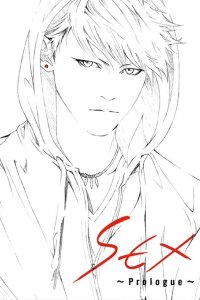 Sex: Prologue