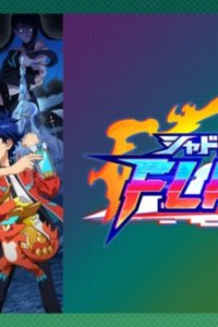 Shadowverse Flame: Seven Shadows-hen Recap