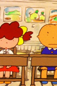 Shakishaki no Tenkousei