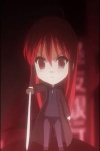 Shakugan no Shana-tan Movie