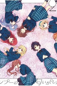 Shampoo no Nioi ga Shita