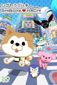 Shibuya♡Hachi Part 3