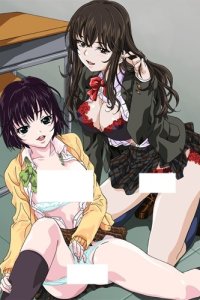 Shiiba-san no Ura no Kao. with Imouto Lip