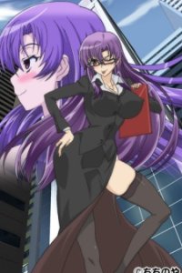 Shikatte Ingo: Misaki Shunin no Buka Kyouiku-hen