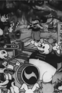 Shinsetsu Kachikachi Yama