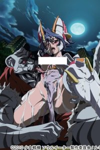 Shoujo Senki Soul Eater