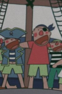 Shounen Kaizokudan no Uta