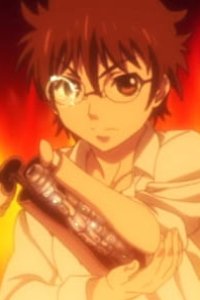 Shounen Sunday CM: Tokiwa Kitareri!!