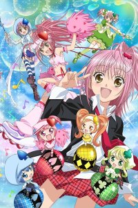 Shugo Chara!! Doki