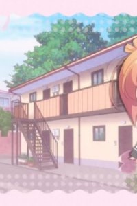 Slow Start: Web Yokoku Movie