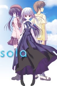 Sola