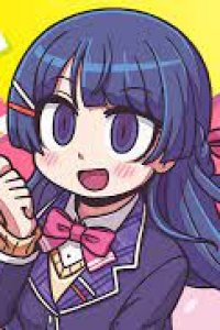 Soreyuke! Gakkyuu Iinchou