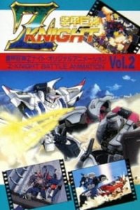 Soukou Kyojin Z-Knight