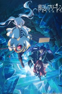 Sousou no Frieren 2nd Season