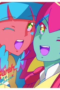 Spunky Afro Tiger Jet