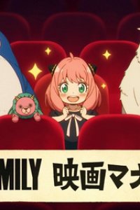 Spy x Family Movie: Code: White Manner Movie