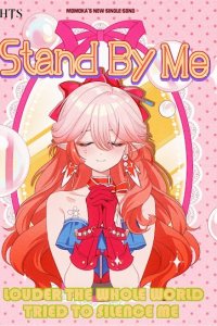 Stand by Me