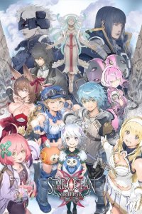 Star Ocean: Anamnesis